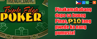 Weekly Free Spins Bonanza
